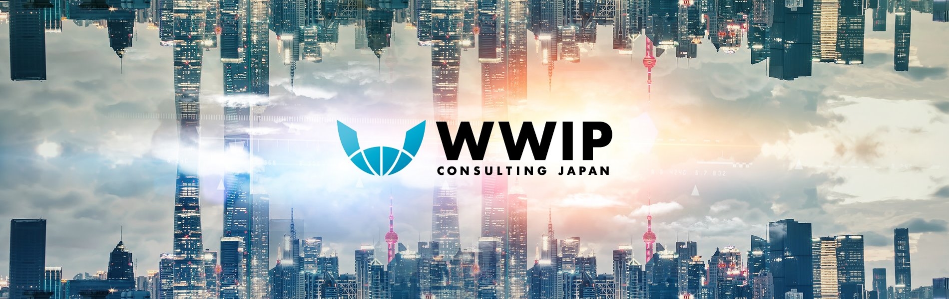 日本企業の知財を守るー模倣品調査、摘発を始めとして、商標対策や、CFDA申請代行までワンストップでサービスを提供