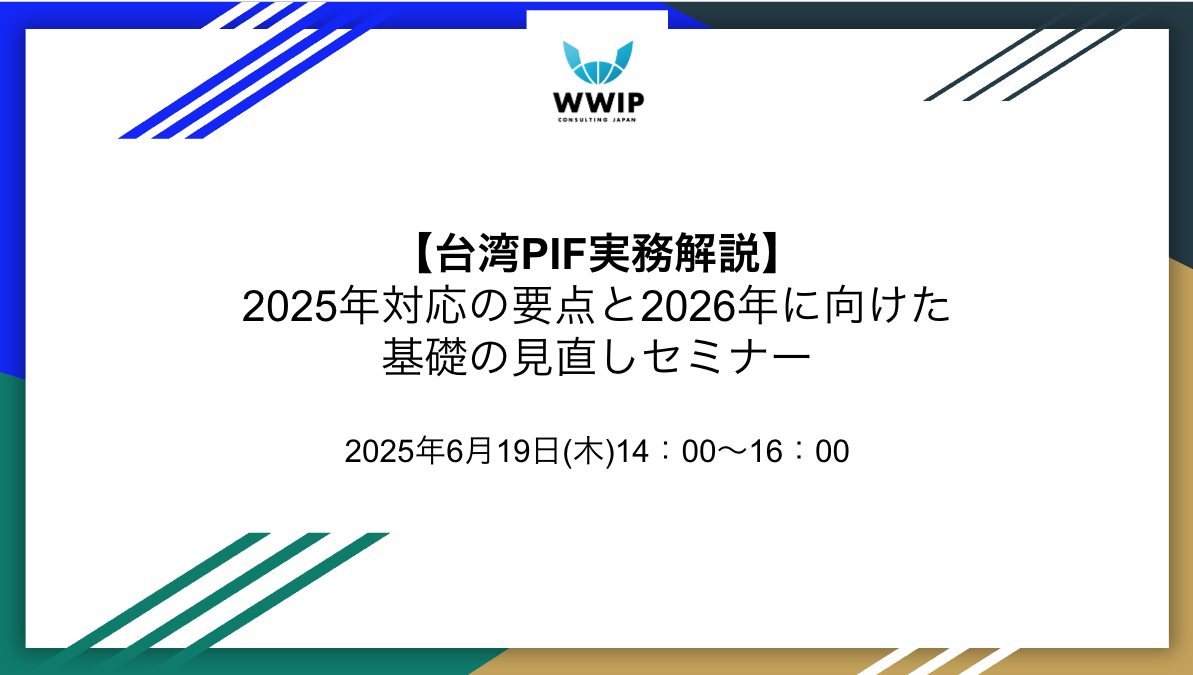 確認用此方のフィタイ持っている方宜しくお願い致します 確認用此方のフィタイ持っている方宜しくお願い致します 確認用此方の